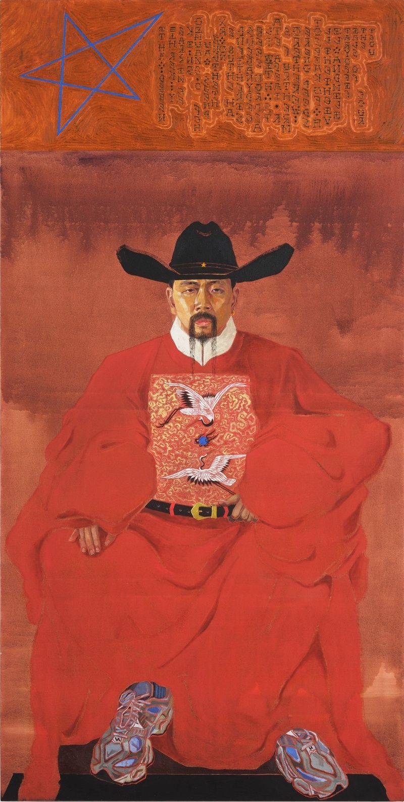 Image of artwork by Oscar yi Hou